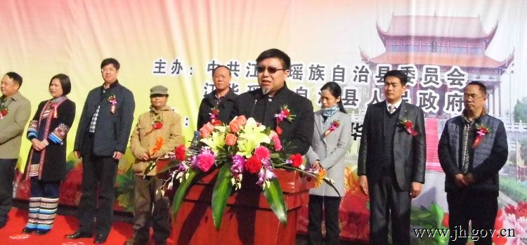 著名画家徐鼎一讲话