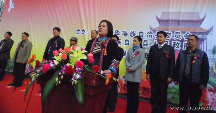县长龙飞凤致辞