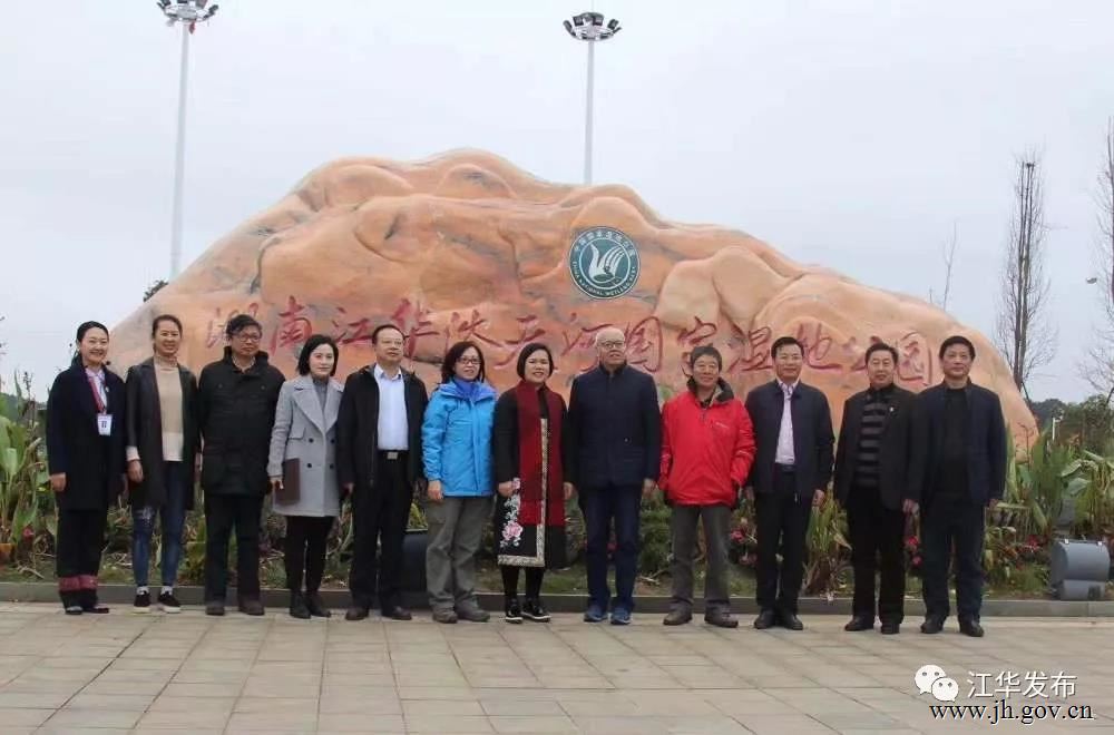 20190103175318052522000_副本.jpg