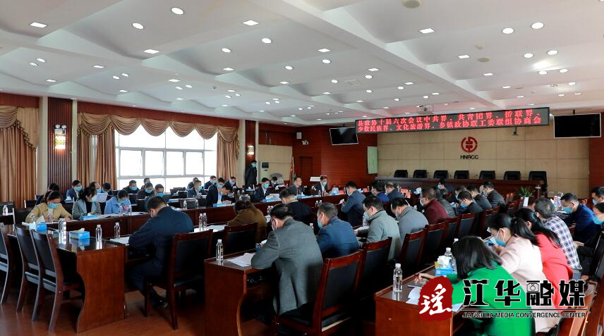 QQ截图20210202171919.jpg