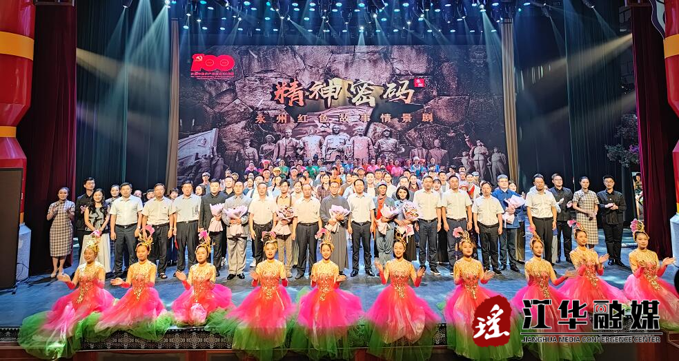 QQ截图20210720101244.jpg