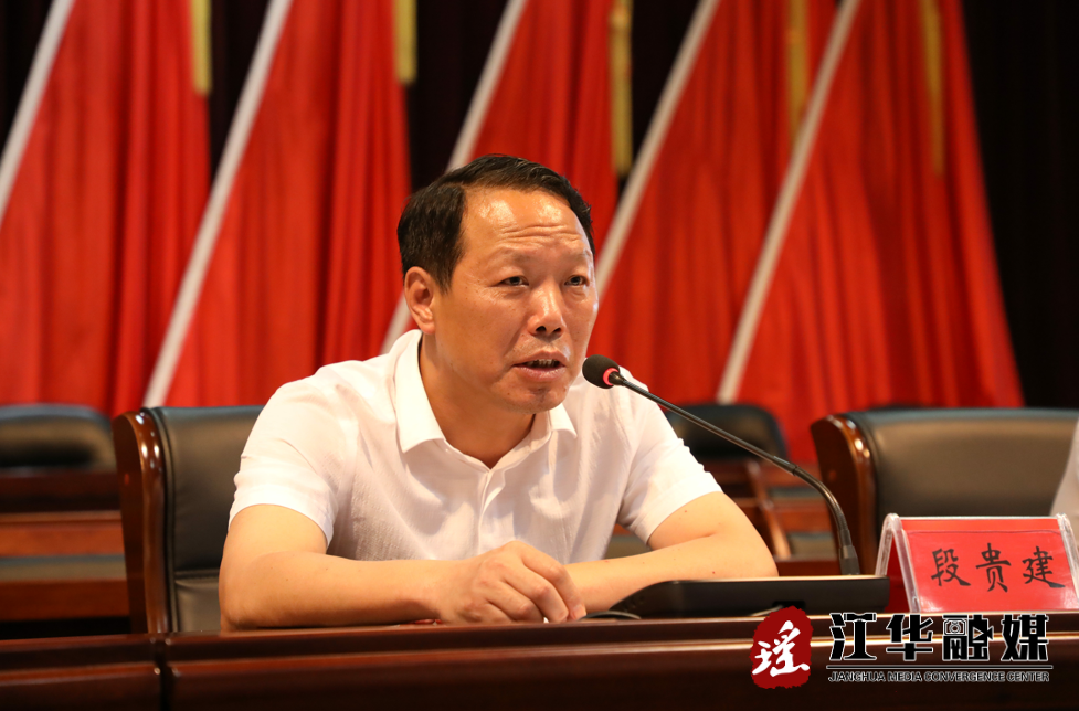 QQ截图20210814161413.png