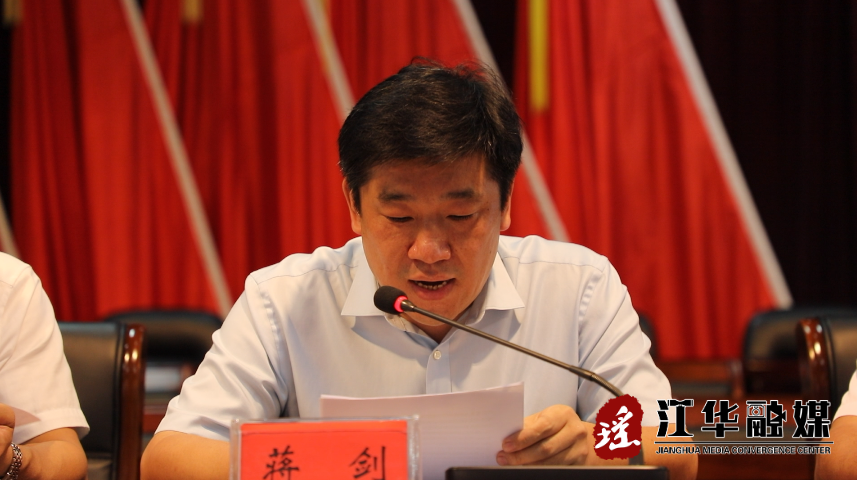QQ截图20210816111134.png