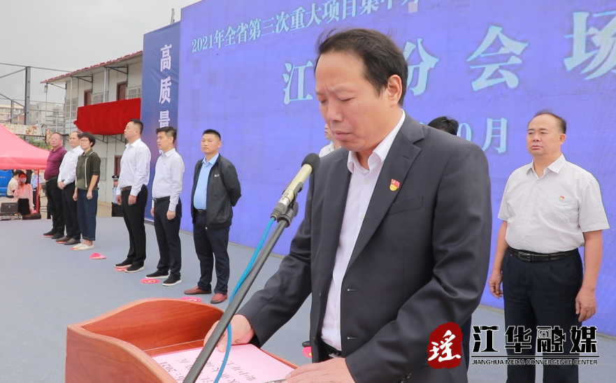 微信图片_20211008111437.png