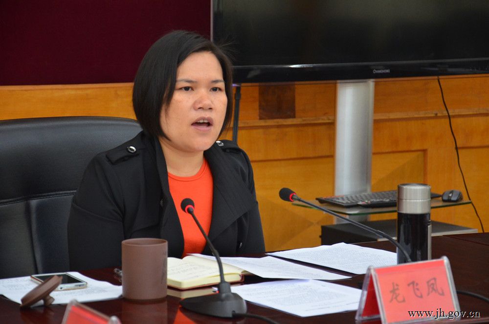 龙飞凤主持召开县人民政府第二十四次常务会议_常务