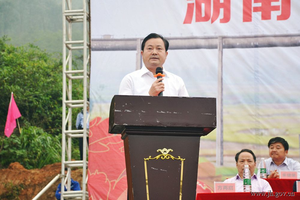 涔天河水库扩建工程灌区工程开工