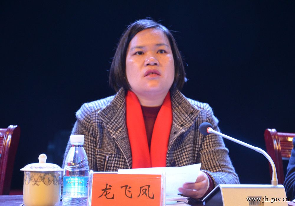 我县召开60周年县庆活动总结表彰暨旅游产业发展大会