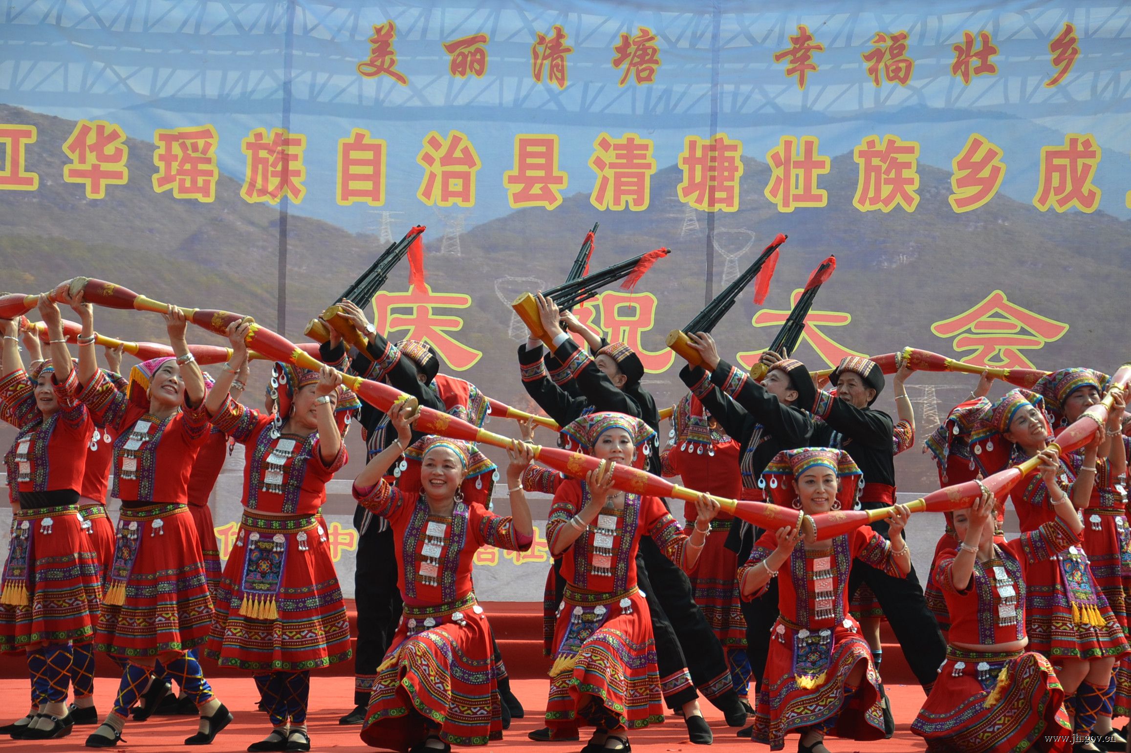 江华瑶族自治县清塘壮族乡喜迎三十周年华诞