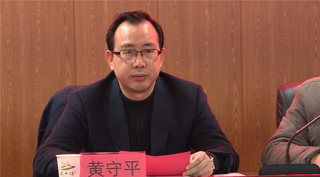 涔天河水库扩建工程移民搬迁安置工作经验推荐会召开