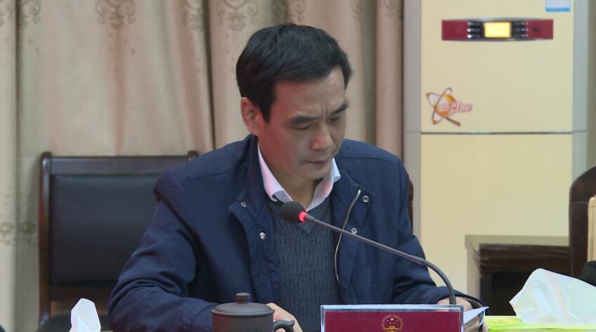 县人大常委会主任黄志坚,副主任刘江明,贝小义,蒋平,安青参加会议.