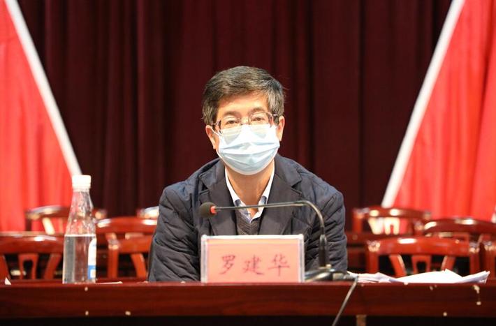 罗建华强调,针对目前我县已经出现确诊病例的严峻形势,全县上下要高度