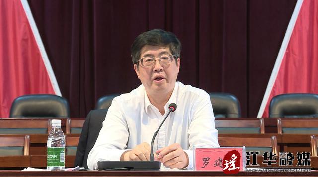 罗建华寄语全县广大青年弘扬五四精神建功立业新时代