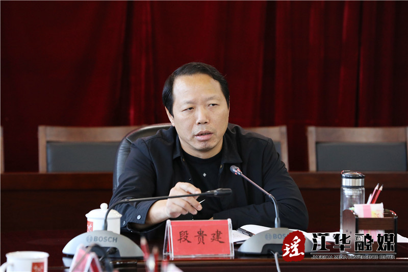 段贵建调度豸山社区"五联系五到户"工作_政务动态