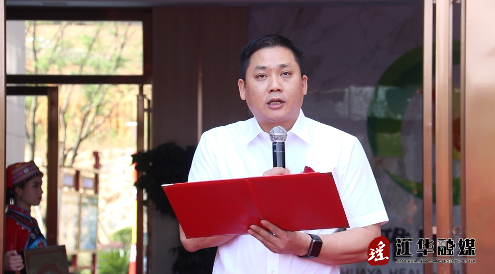 您现在所在的位置>首页>政务公开>工作动态>政务动态>10月22日,江华