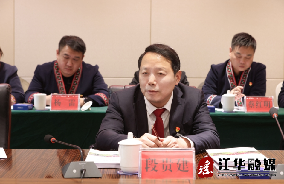 聚焦两会段贵建参加人大分组讨论