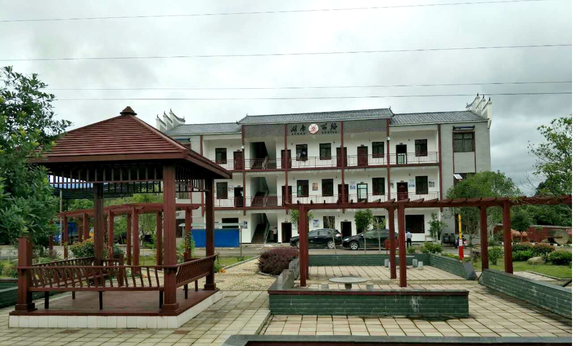 江华县公路建设养护中心着力打造温馨舒适的"职工之家"