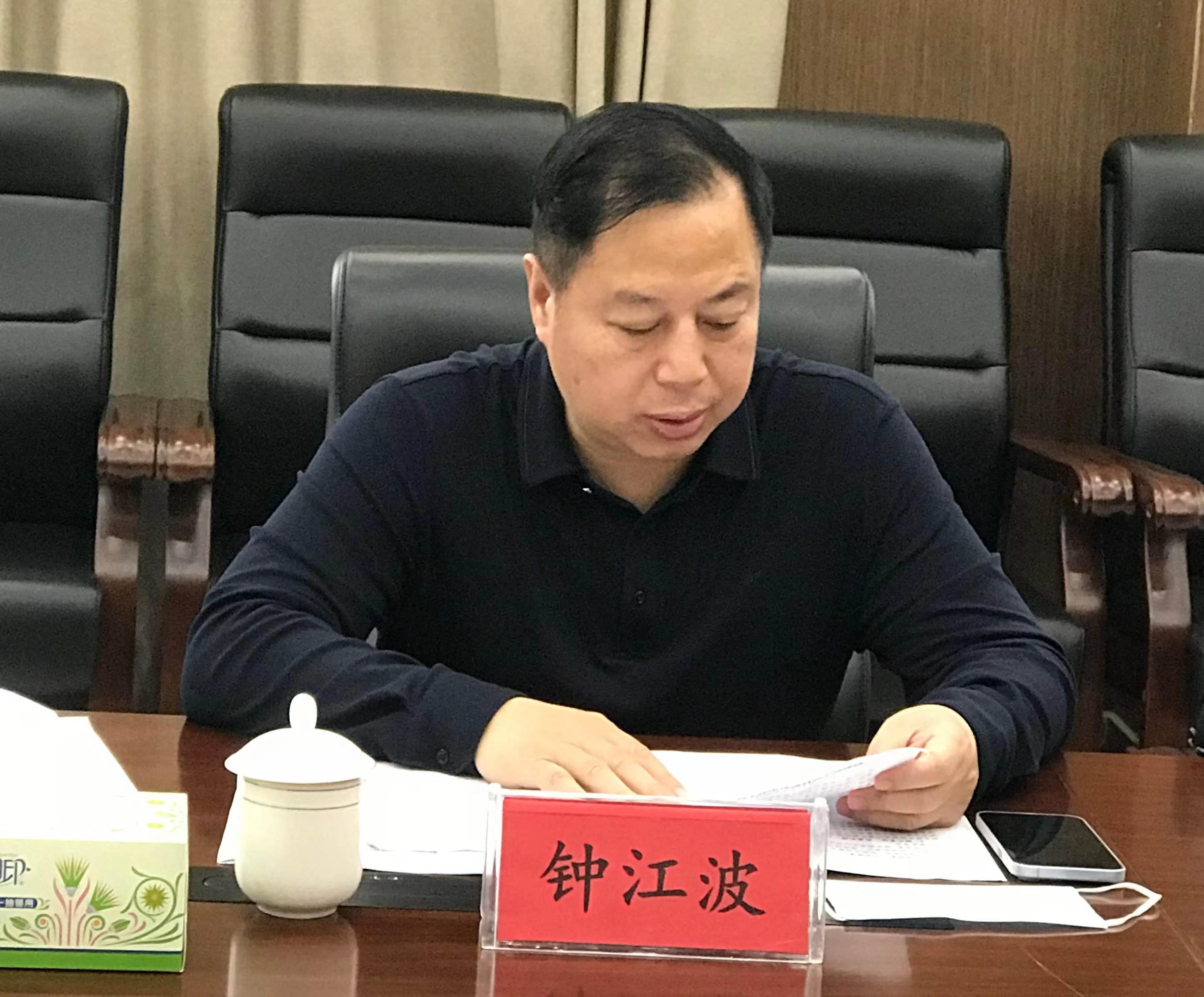 县行政审批服务局召开迎接县人大常委会工作审议动员大会