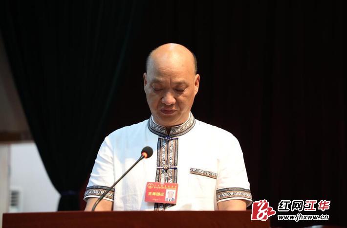 常委会委员;唐震,钟江波当选为县十七届人民代表大会常务委员会副主任