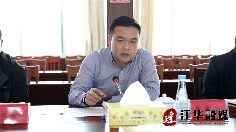 江华县召开预防学生溺水工作座谈会