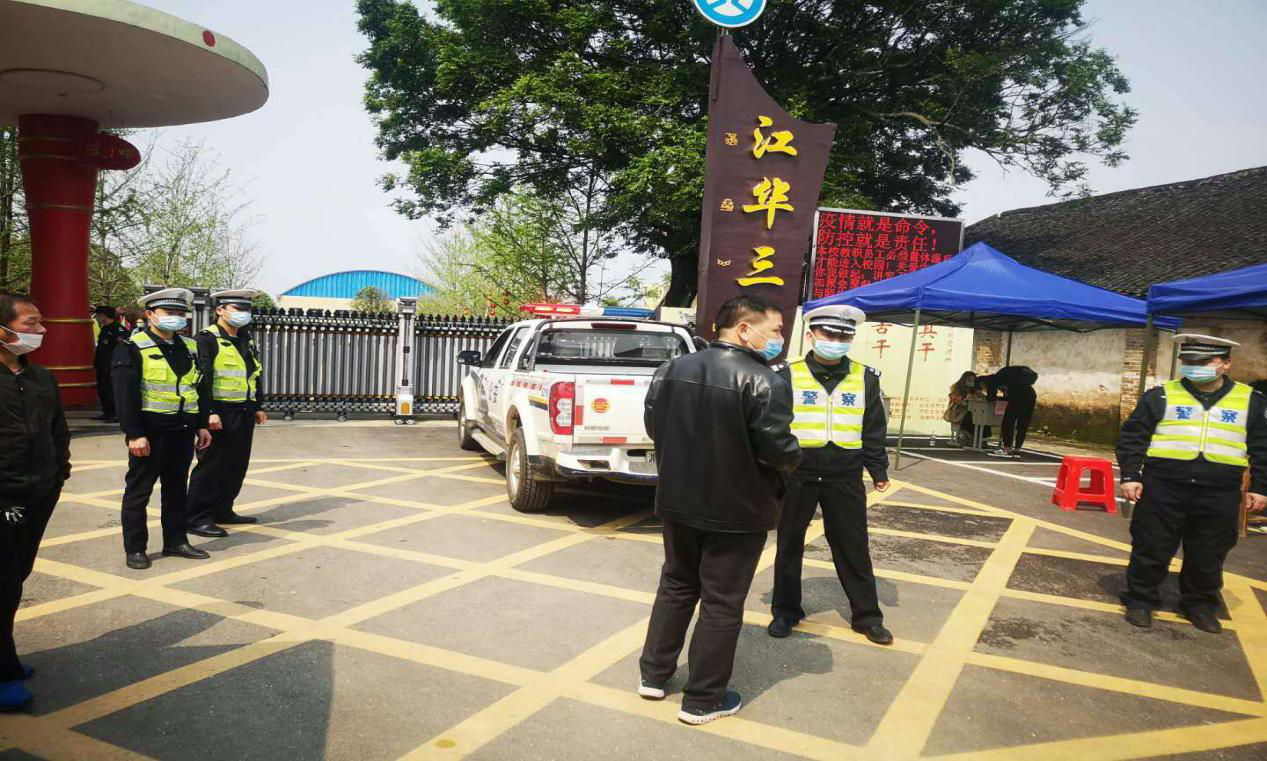 江华三中开学了