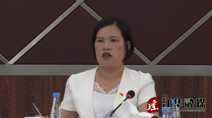 龙飞凤主持召开县人民政府第七十七次常务会议_政府会议_江华瑶族自治