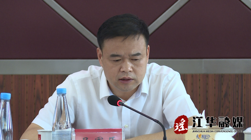 吴军臣组织召开县人民政府第八十次常务会议_政府会议_江华瑶族自治县